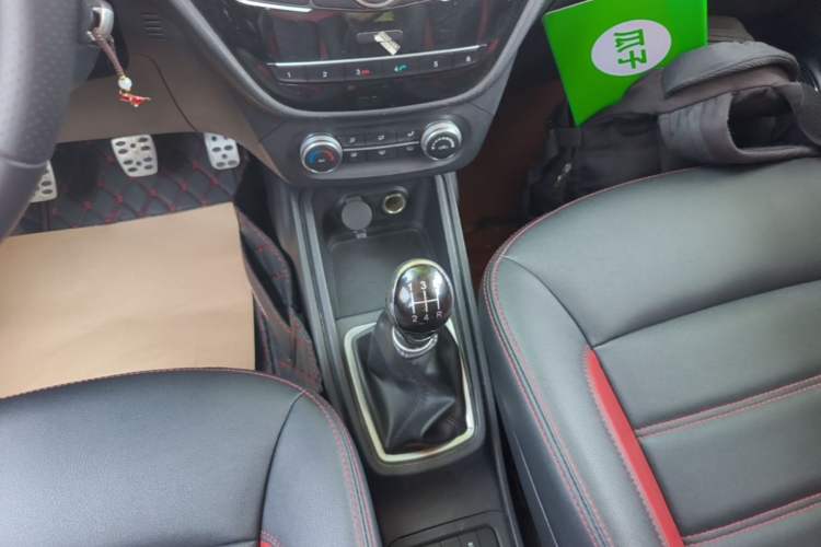 Used Haval H1 2015 1.5L Manual Luxury Model Gear Lever