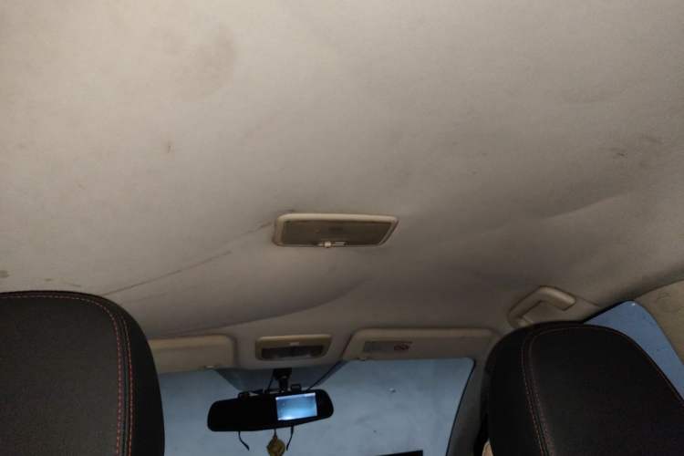 Used Haval H1 2015 1.5L AMT Luxury Model Headliner