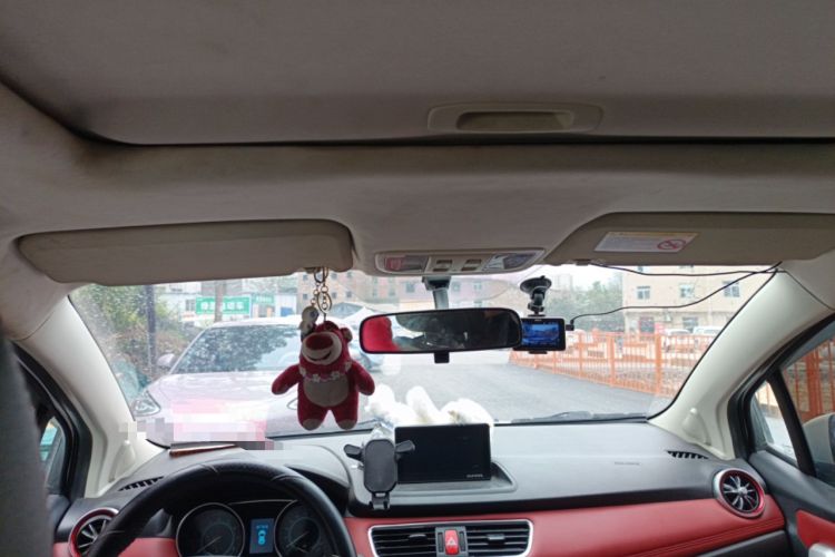 Used Haval H1 2015 1.5L Manual Luxury Model
