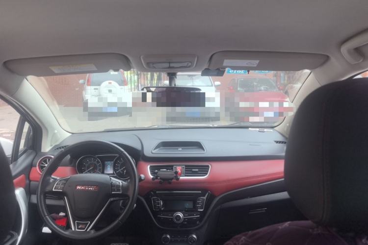 Used Haval H1 2015 1.5L AMT Urban Model Headliner