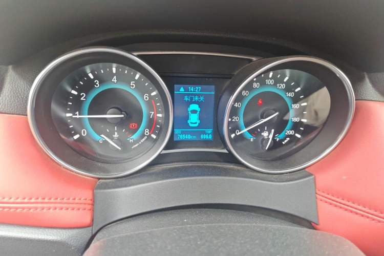 Used Haval H1 2015 1.5L Manual Luxury Model Instrument Cluster