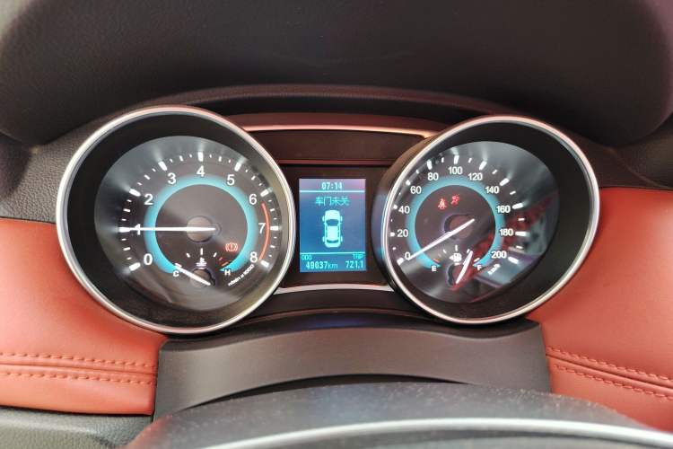 Used Haval H1 2015 1.5L Manual Urban Model Instrument Cluster