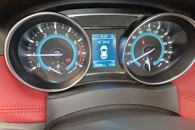 Used Haval H1 2015 1.5L AMT Luxury Model Instrument Cluster