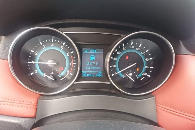 Used Haval H1 2015 1.5L Manual Urban Model Instrument Cluster