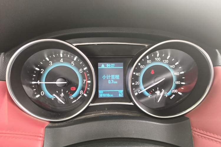 Used Haval H1 2015 1.5L Manual Luxury Model Instrument Cluster