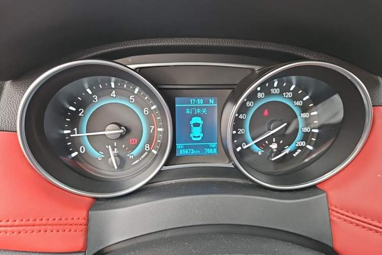 Used Haval H1 2015 1.5L AMT Luxury Model Instrument Cluster