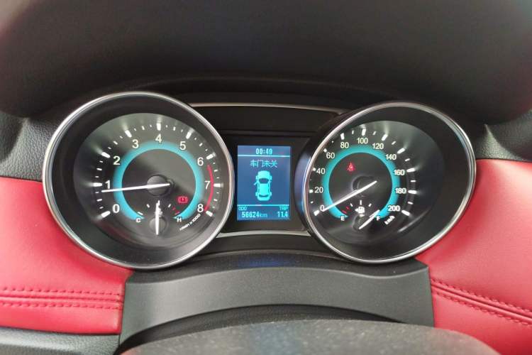 Used Haval H1 2015 1.5L Manual Luxury Model Instrument Cluster