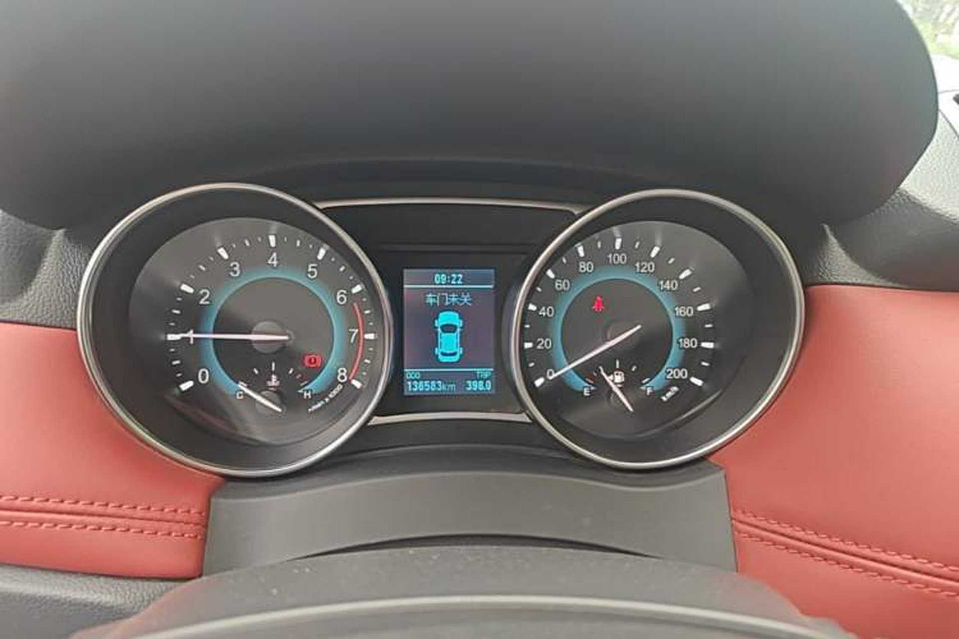 Used Haval H1 2015 1.5L Manual Luxury Model Instrument Cluster