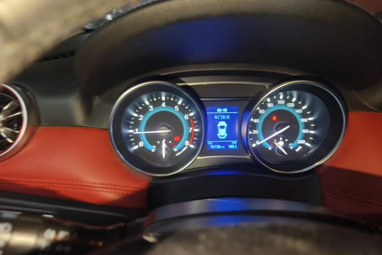 Used Haval H1 2015 1.5L Manual Luxury Model Instrument Cluster