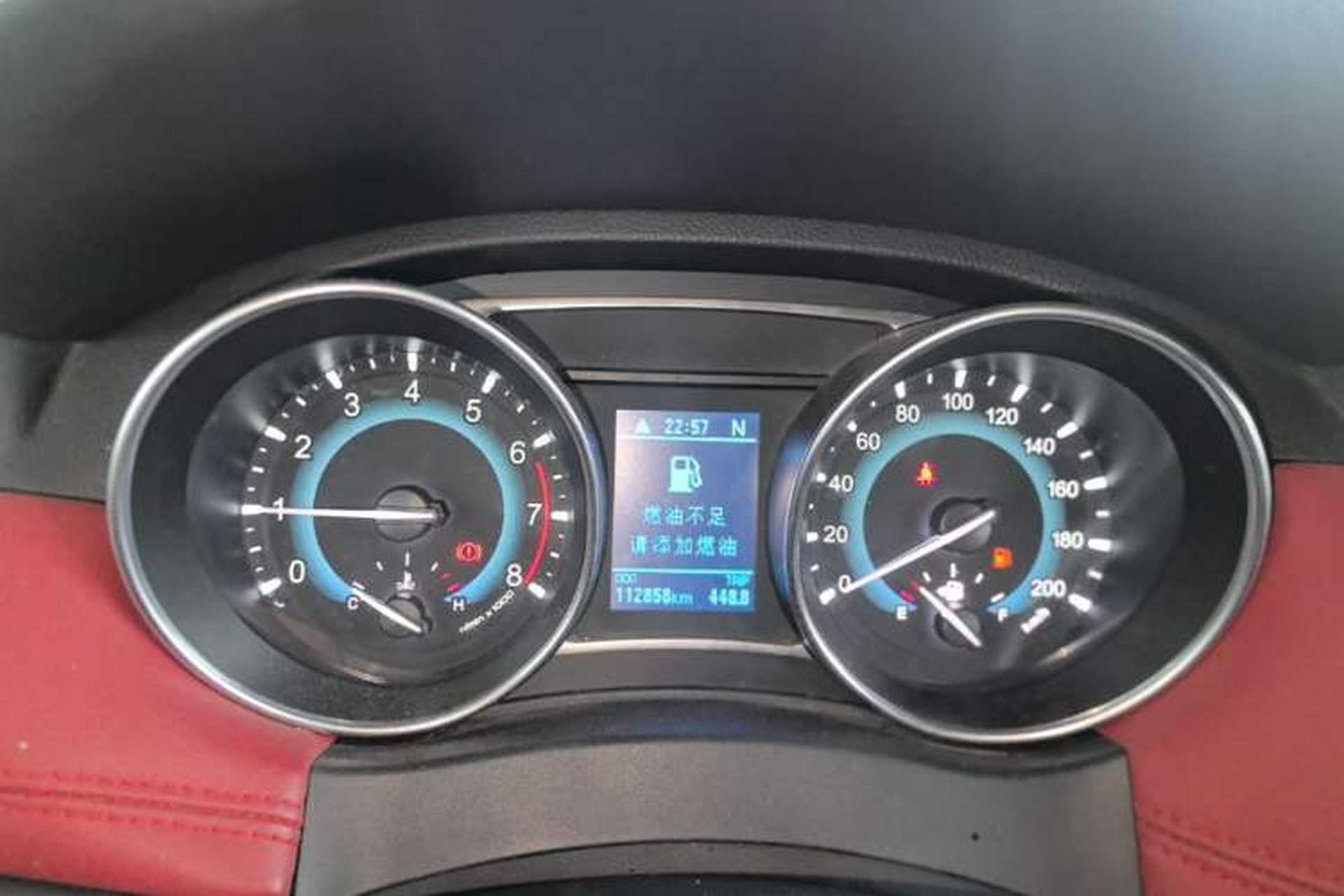 Used Haval H1 2015 1.5L AMT Luxury Model Instrument Cluster