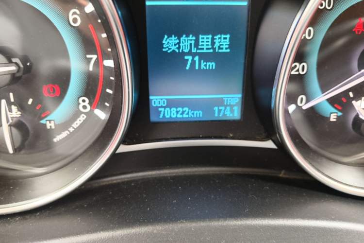 Used Haval H1 2015 1.5L Manual Luxury Model Odometer Close Up