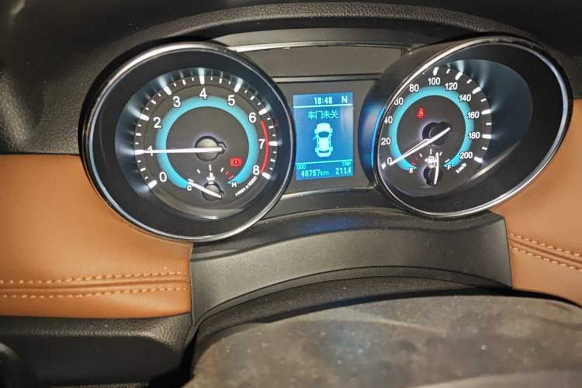 Used Haval H1 2015 1.5L AMT Luxury Model Odometer Close Up