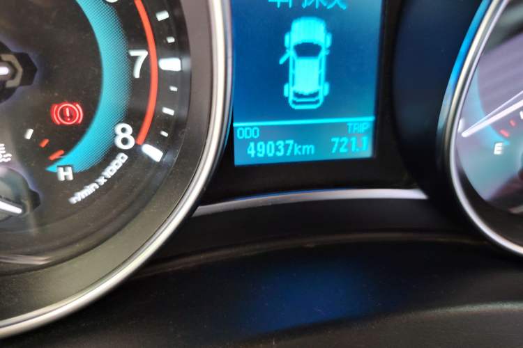 Used Haval H1 2015 1.5L Manual Urban Model Odometer Close Up
