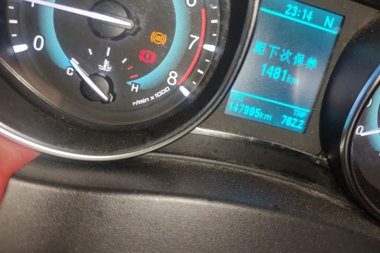 Used Haval H1 2015 1.5L AMT Urban Model Odometer Close Up