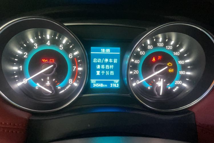 Used Haval H1 2015 1.5L AMT Luxury Model Odometer Close Up