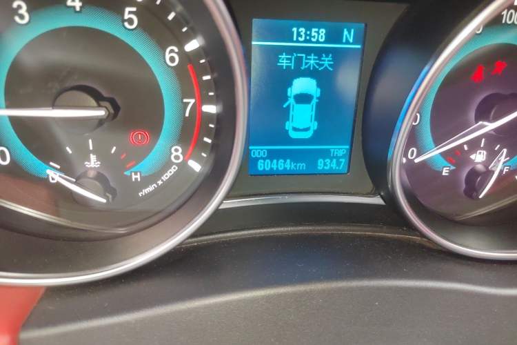 Used Haval H1 2015 1.5L AMT Luxury Model Odometer Close Up
