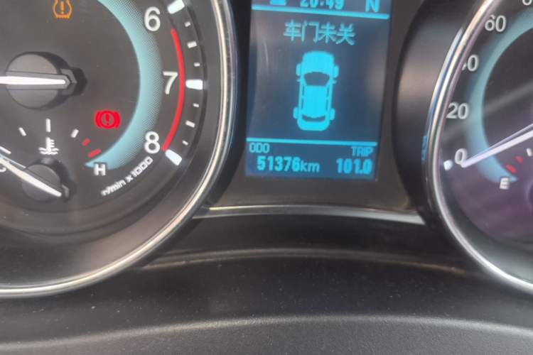 Used Haval H1 2015 1.5L AMT Urban Model Odometer Close Up
