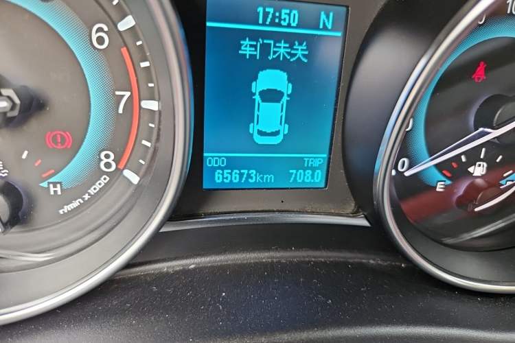 Used Haval H1 2015 1.5L AMT Luxury Model Odometer Close Up