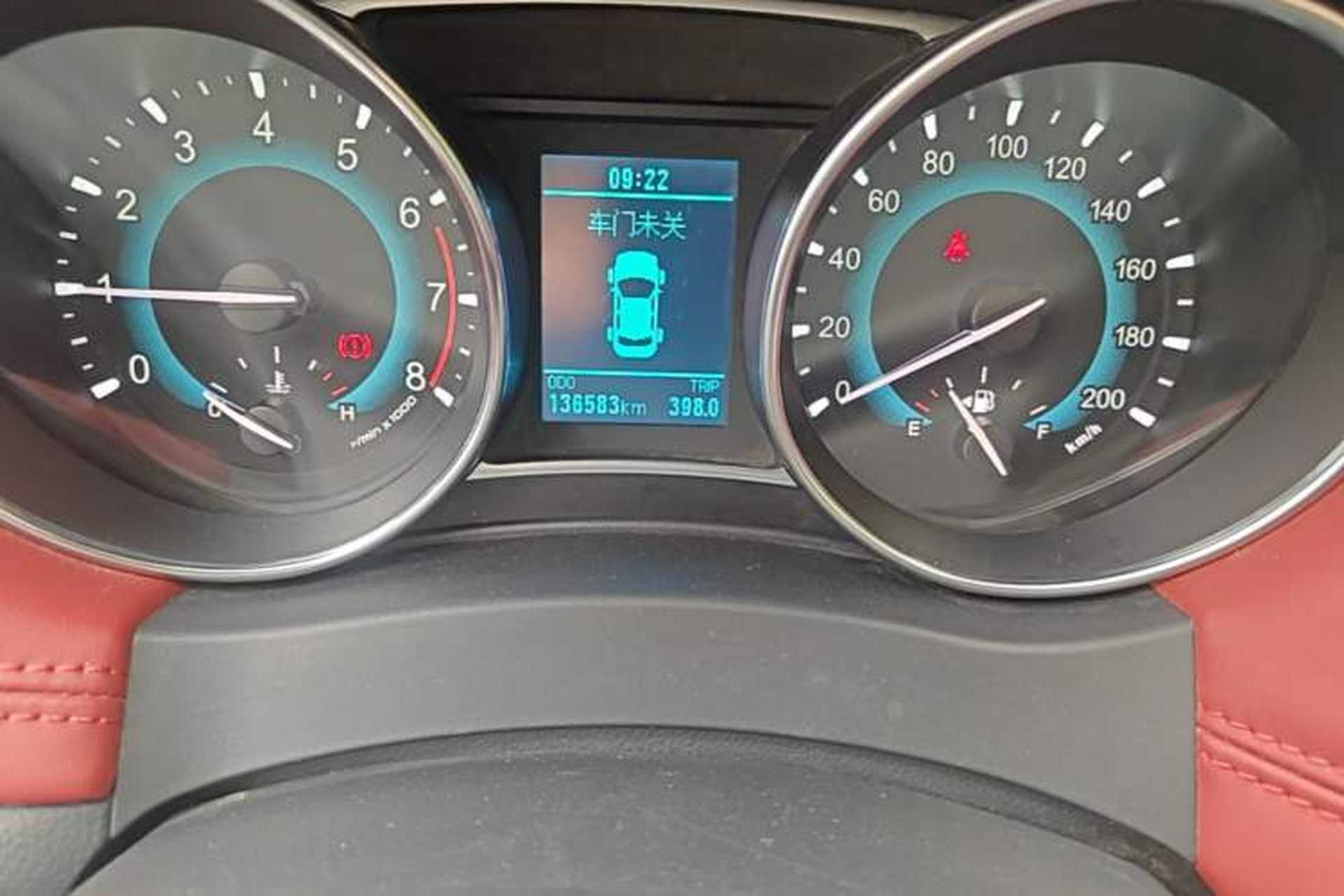 Used Haval H1 2015 1.5L Manual Luxury Model Odometer Close Up
