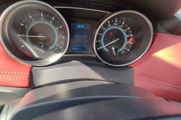 Used Haval H1 2015 1.5L Manual Luxury Model Odometer Close Up