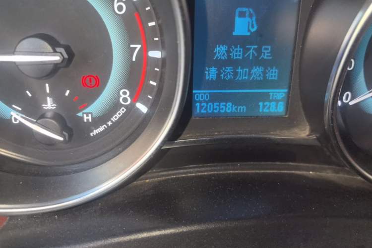 Used Haval H1 2015 1.5L Manual Luxury Model Odometer Close Up
