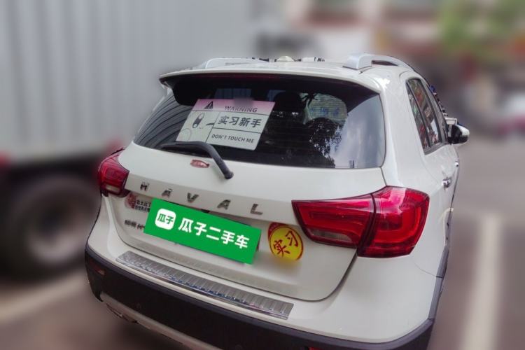 Used Haval H1 2015 1.5L AMT Luxury Model Rear
