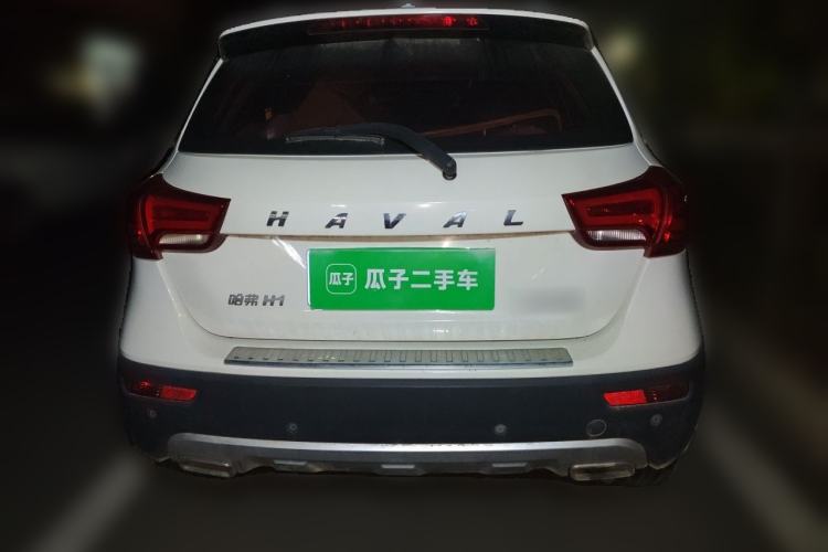 Used Haval H1 2015 1.5L Manual Urban Model Rear