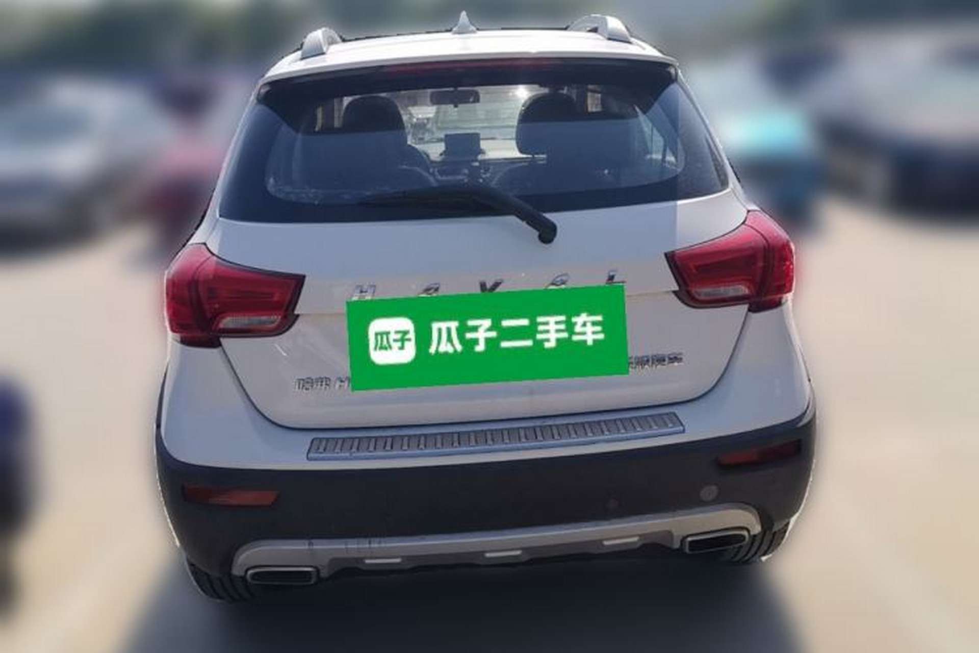 Used Haval H1 2015 1.5L AMT Luxury Model Rear