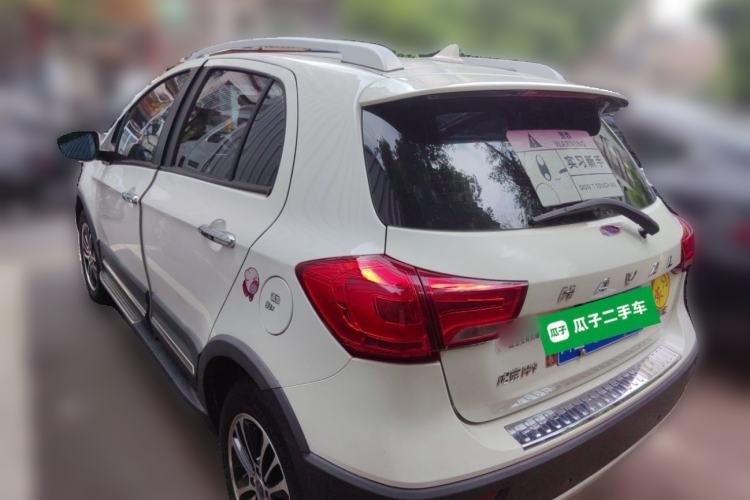 Used Haval H1 2015 1.5L AMT Luxury Model Rear Left 45 Deg
