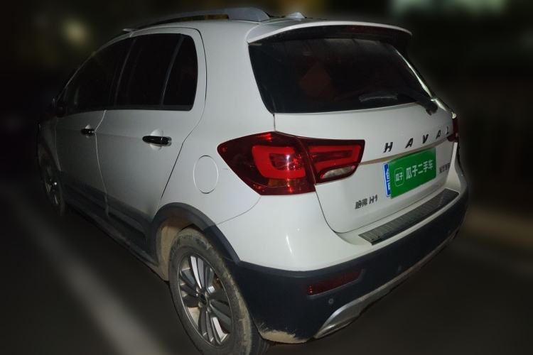 Used Haval H1 2015 1.5L Manual Urban Model Rear Left 45 Deg