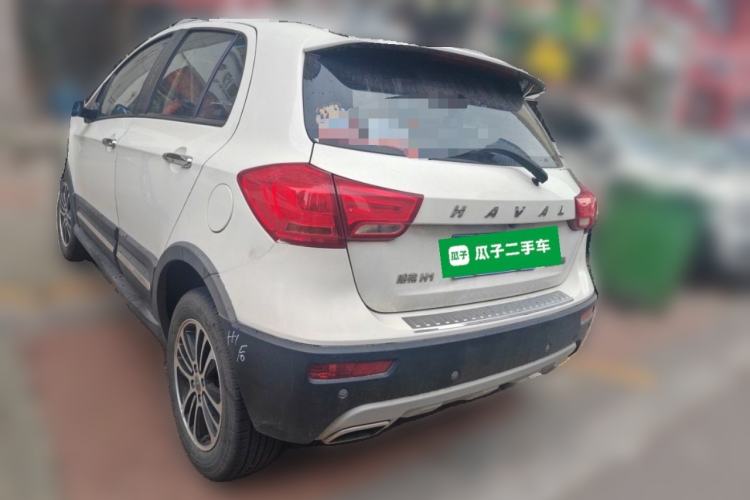 Used Haval H1 2015 1.5L Manual Luxury Model Rear Left 45 Deg