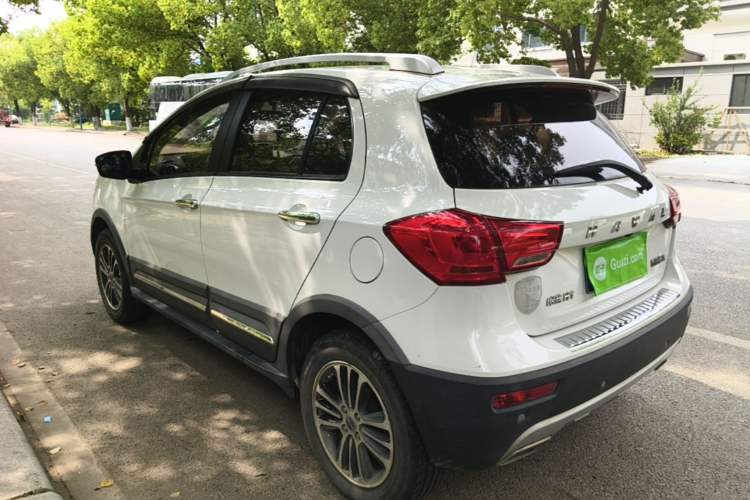 Used Haval H1 2015 1.5L Manual Luxury Model Rear Left 45 Deg