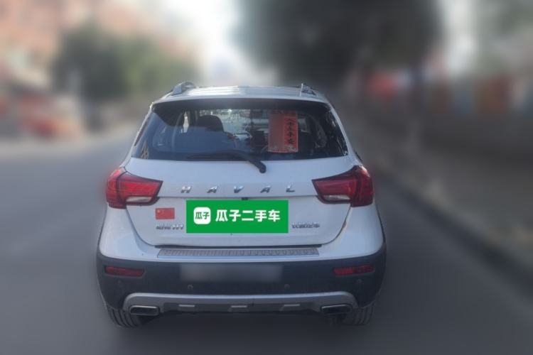 Used Haval H1 2015 1.5L Manual Luxury Model Rear