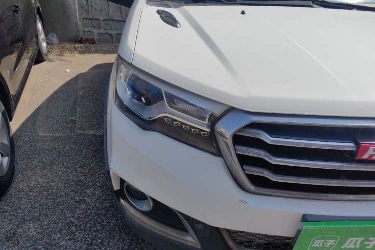 Used Haval H1 2015 1.5L Manual Luxury Model Right Front Headlight