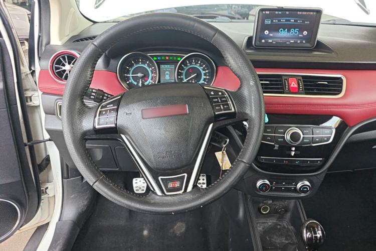 Used Haval H1 2015 1.5L Manual Luxury Model Steering Wheel