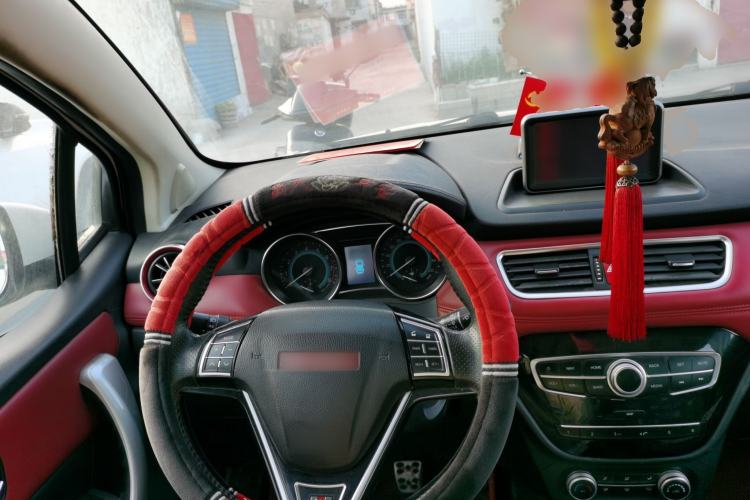 Used Haval H1 2015 1.5L Manual Luxury Model Steering Wheel