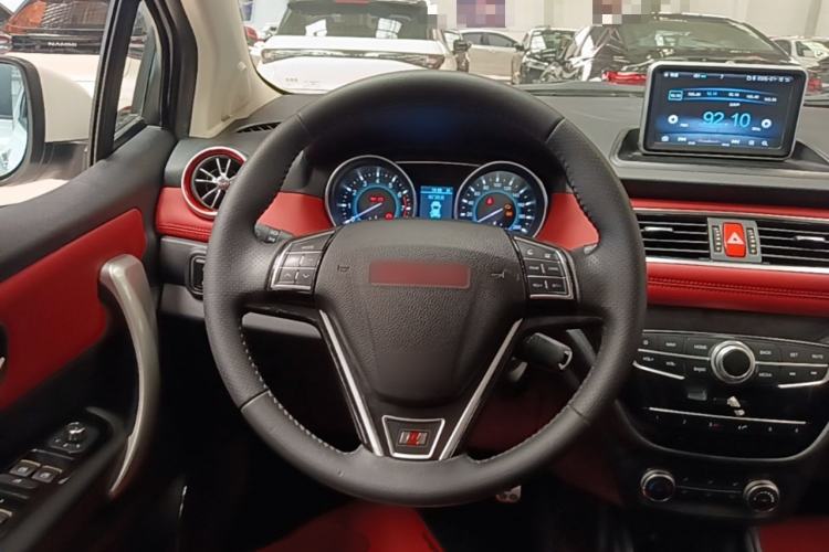 Used Haval H1 2015 1.5L AMT Luxury Model Steering Wheel