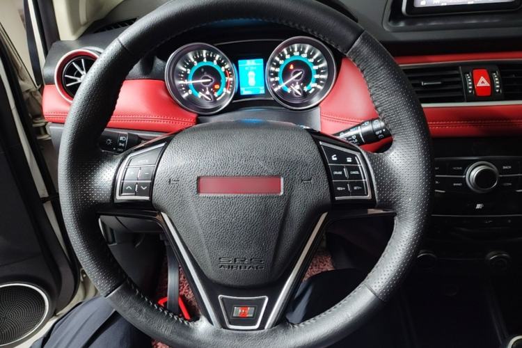 Used Haval H1 2015 1.5L Manual Luxury Model Steering Wheel