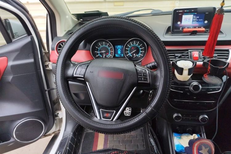 Used Haval H1 2015 1.5L Manual Luxury Model Steering Wheel