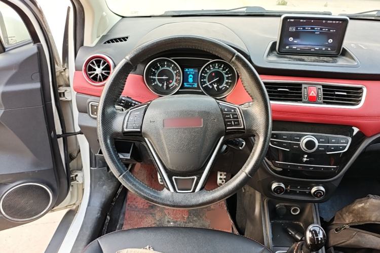 Used Haval H1 2015 1.5L Manual Luxury Model Steering Wheel