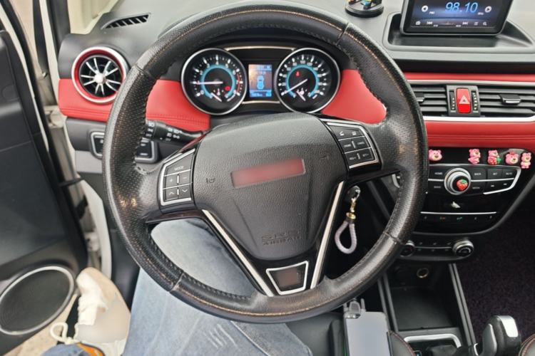 Used Haval H1 2015 1.5L AMT Luxury Model Steering Wheel