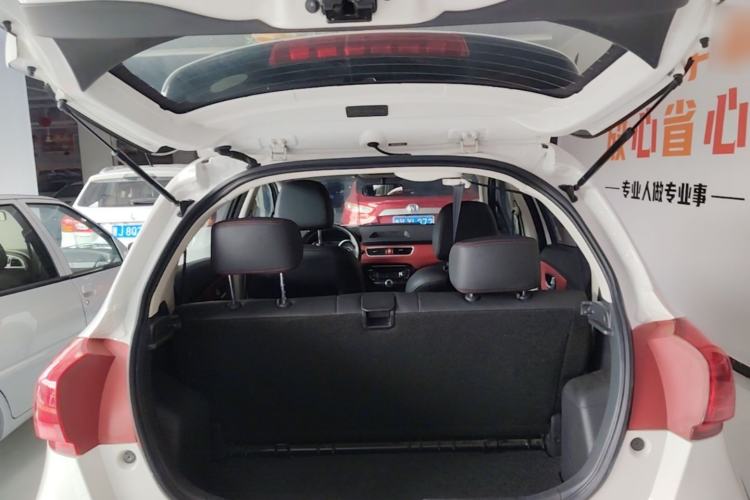 Used Haval H1 2015 1.5L Manual Urban Model Trunk