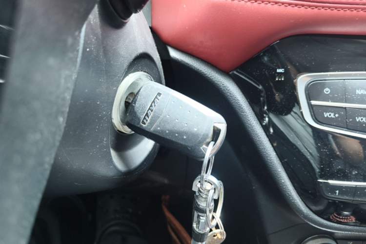 Used Haval H1 2015 1.5L Manual Luxury Model Vehicle Key