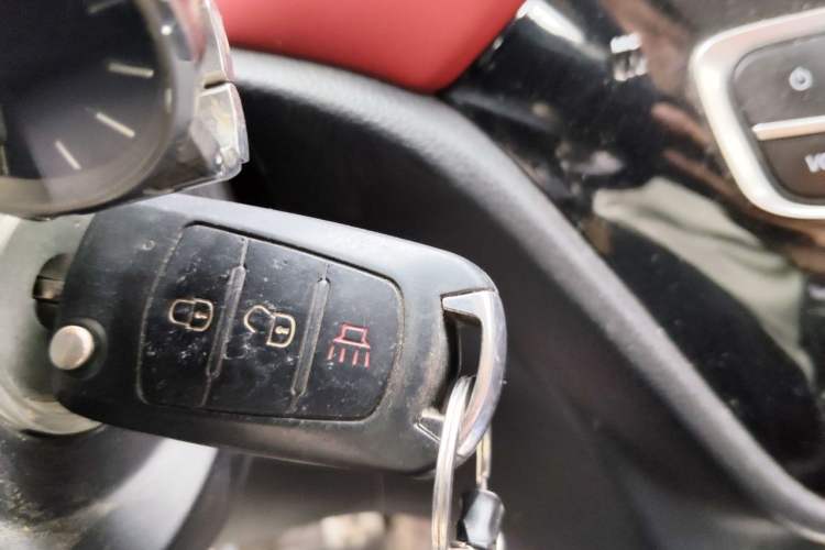 Used Haval H1 2015 1.5L Manual Luxury Model Vehicle Key