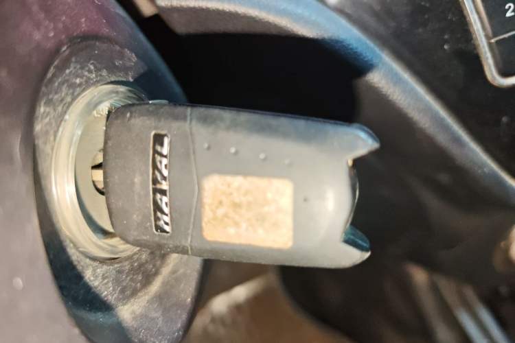 Used Haval H1 2015 1.5L Manual Urban Model Vehicle Key