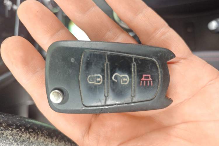 Used Haval H1 2015 1.5L Manual Luxury Model Vehicle Key