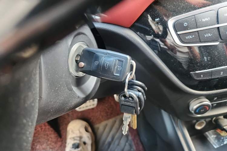 Used Haval H1 2015 1.5L AMT Luxury Model Vehicle Key