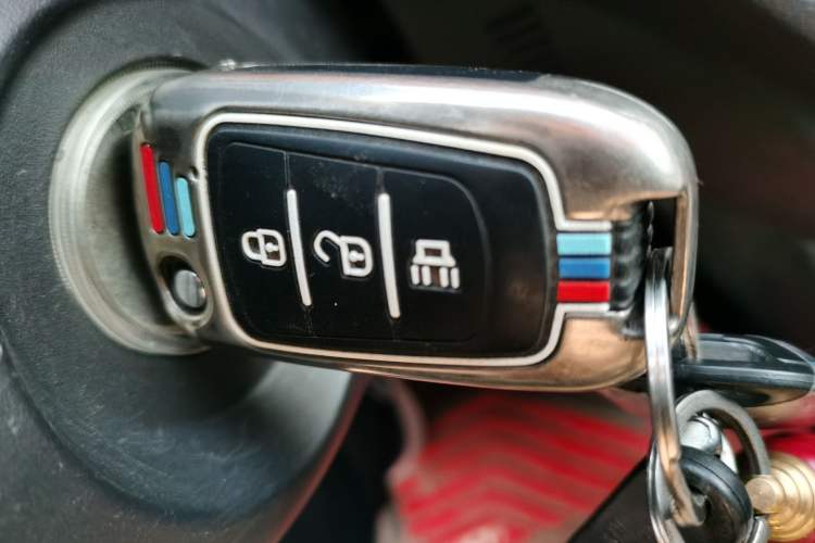 Used Haval H1 2015 1.5L Manual Luxury Model Vehicle Key