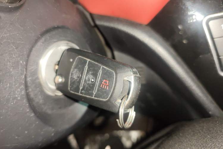 Used Haval H1 2015 1.5L AMT Urban Model Vehicle Key