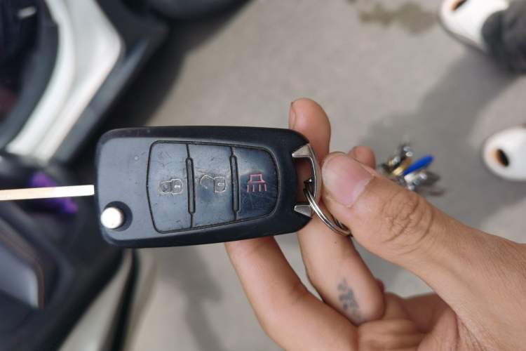 Used Haval H1 2015 1.5L Manual Urban Model Vehicle Key